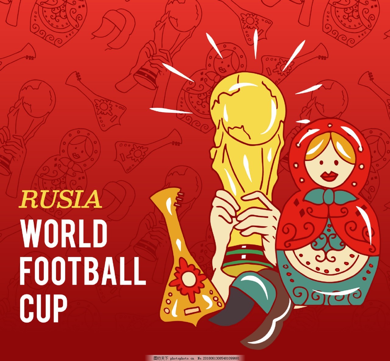 美食节今日开启！！！